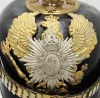 Reuss 96th Infantry Officer Pickelhaube Visuel 2